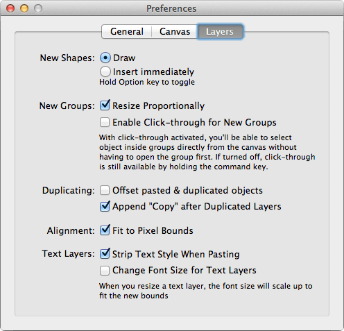 環境設定のLayersタブ