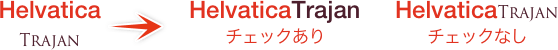 オプションを有効にすると、テキストのスタイル情報を破棄してペーストします。